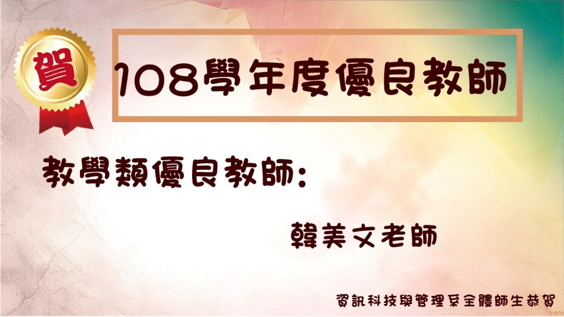 圖片一