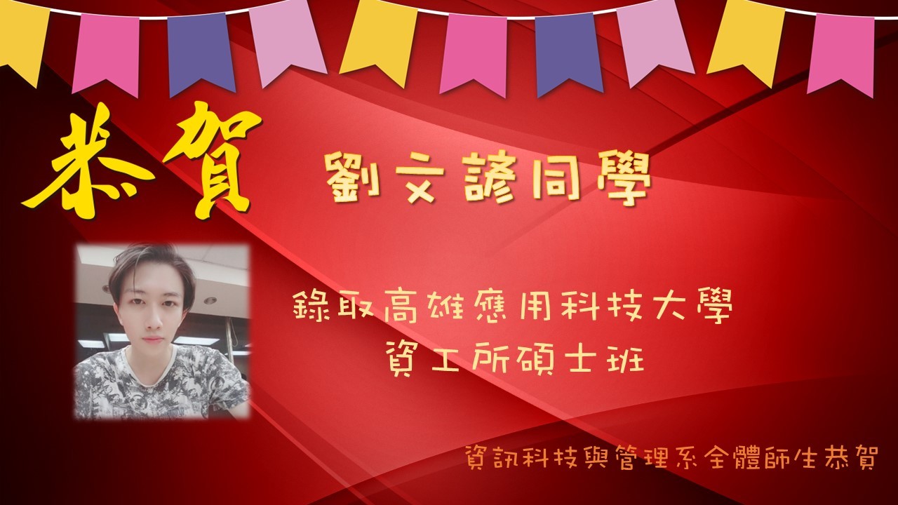 圖片一