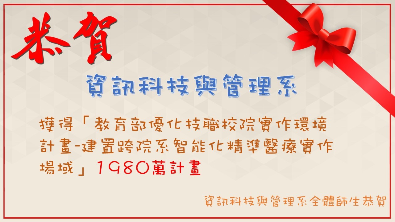 圖片一