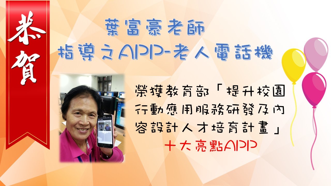 圖片一