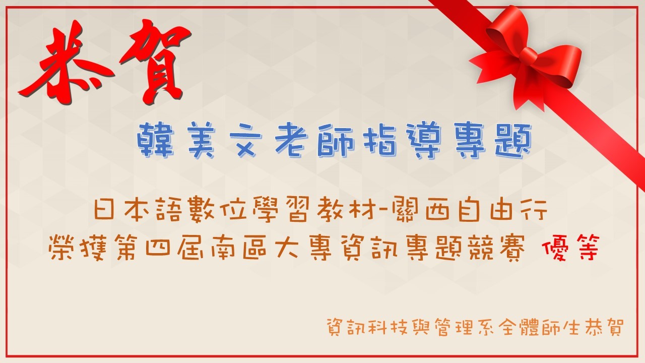 圖片一