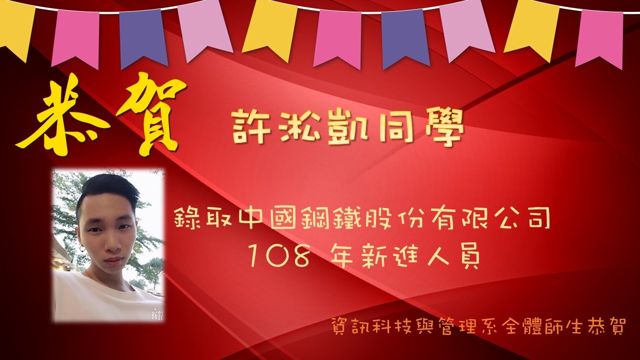 圖片一