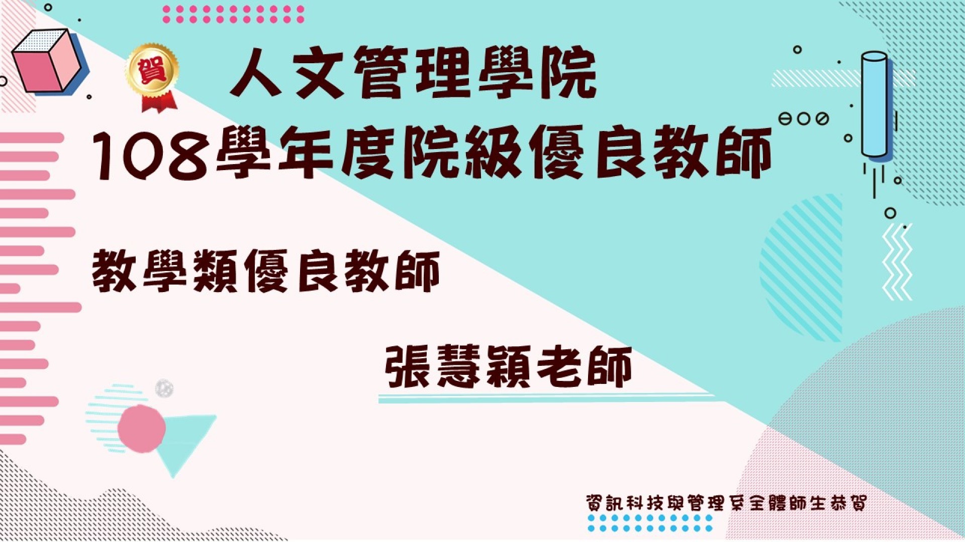 圖片一