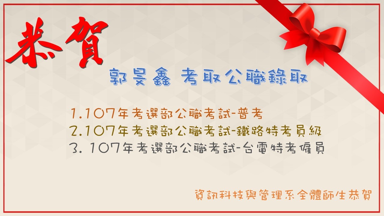 圖片一