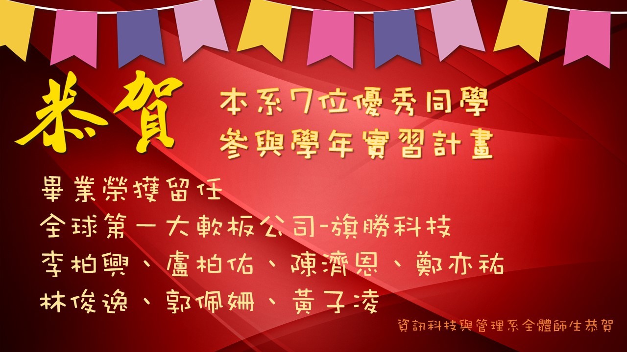 圖片一