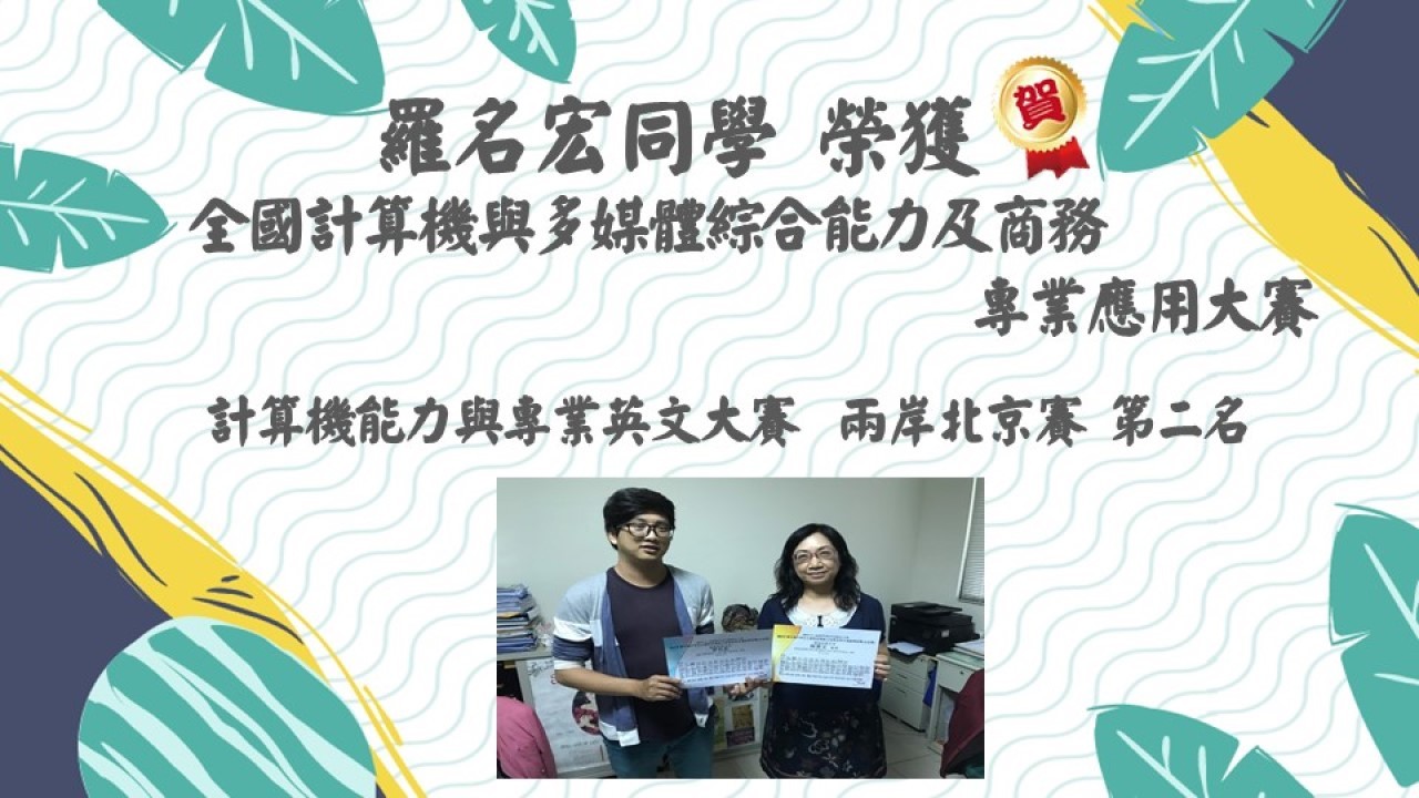 圖片一